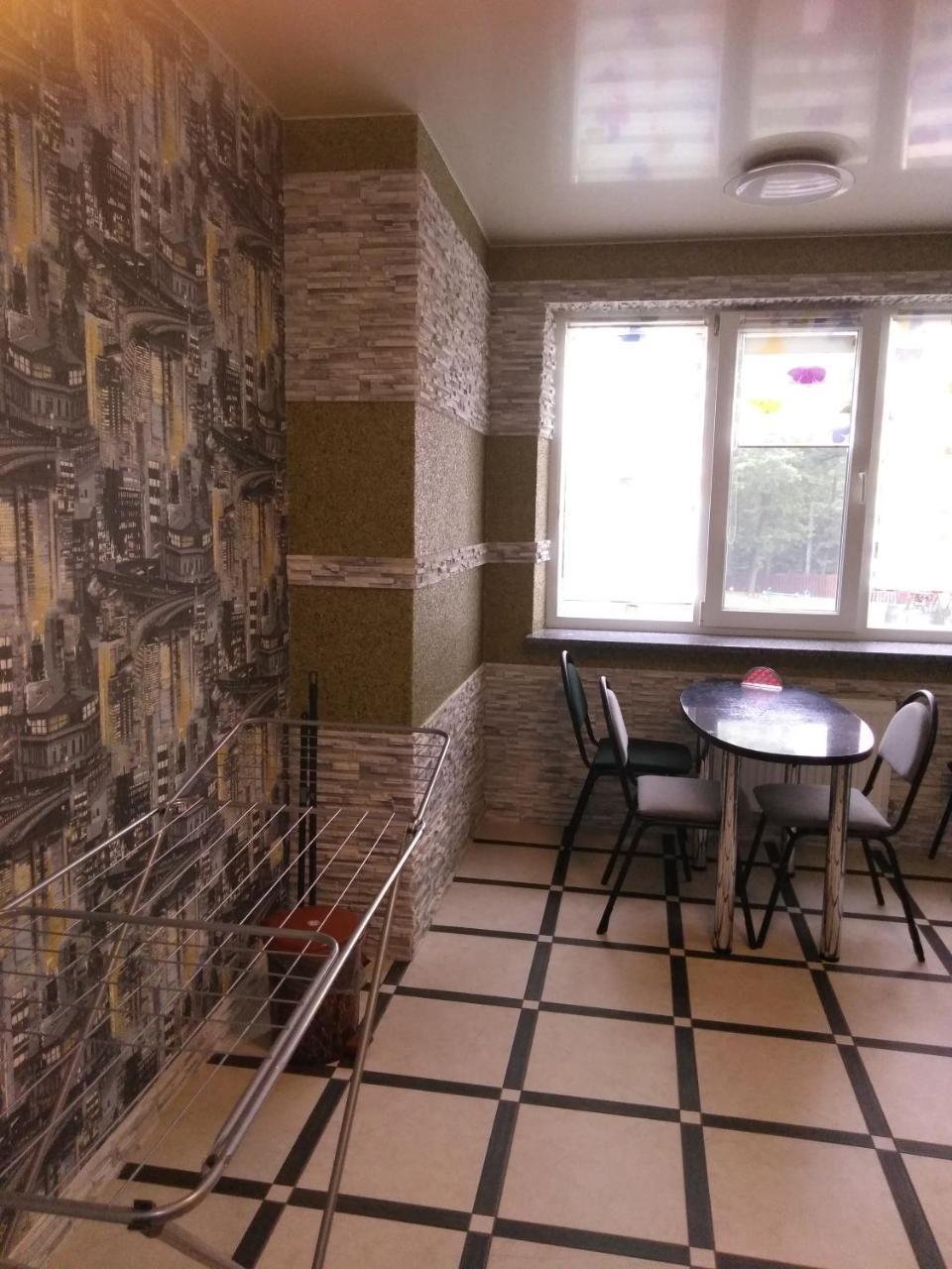 Апартаменти Τρούσκαβετς Εξωτερικό φωτογραφία